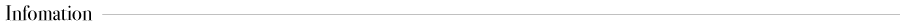 Infomation